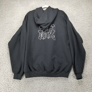 Drip Shirt Mens XL Black Metsu Destroy Embroidered Pullover Sweatshirt Hoodie